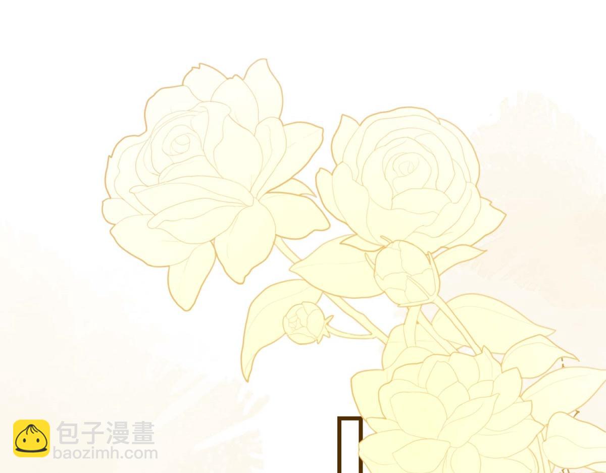 第43话 末日到来(1/4)-第44话