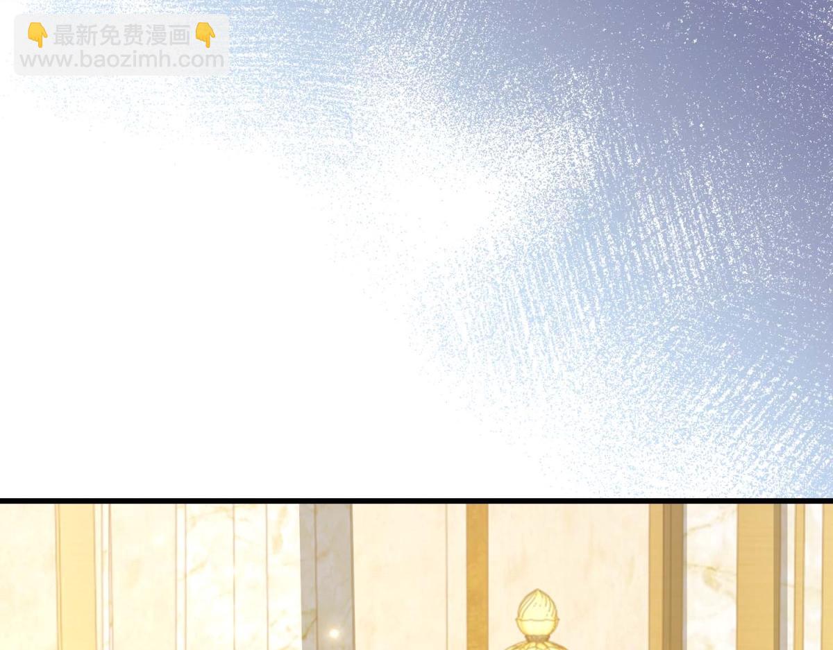 第43话 末日到来(1/4)-第44话