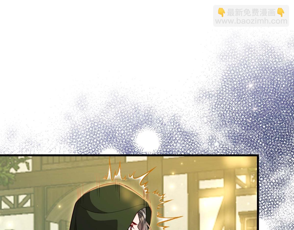 第45话 有来头的凶手(1/5)-第46话
