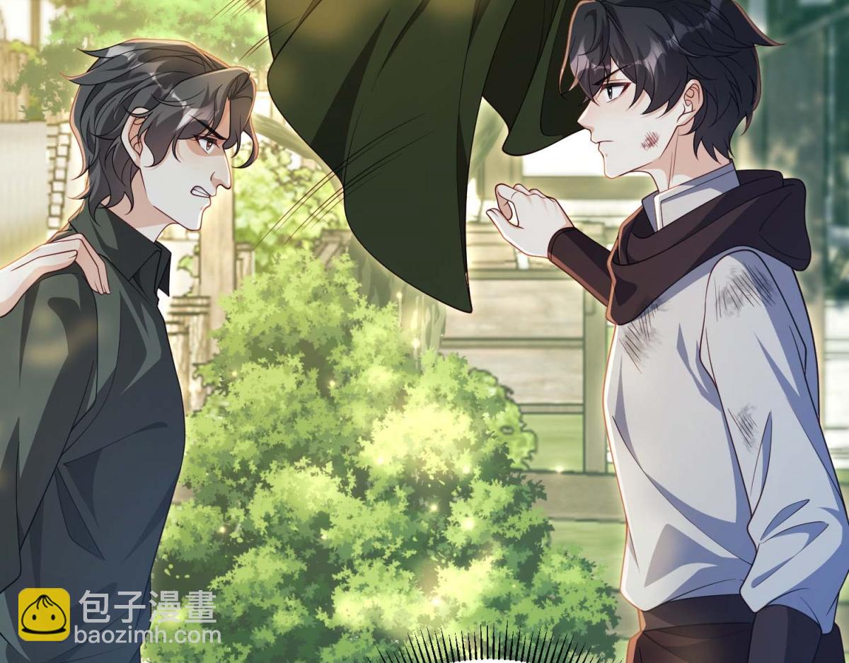 第45话 有来头的凶手(1/5)-第46话