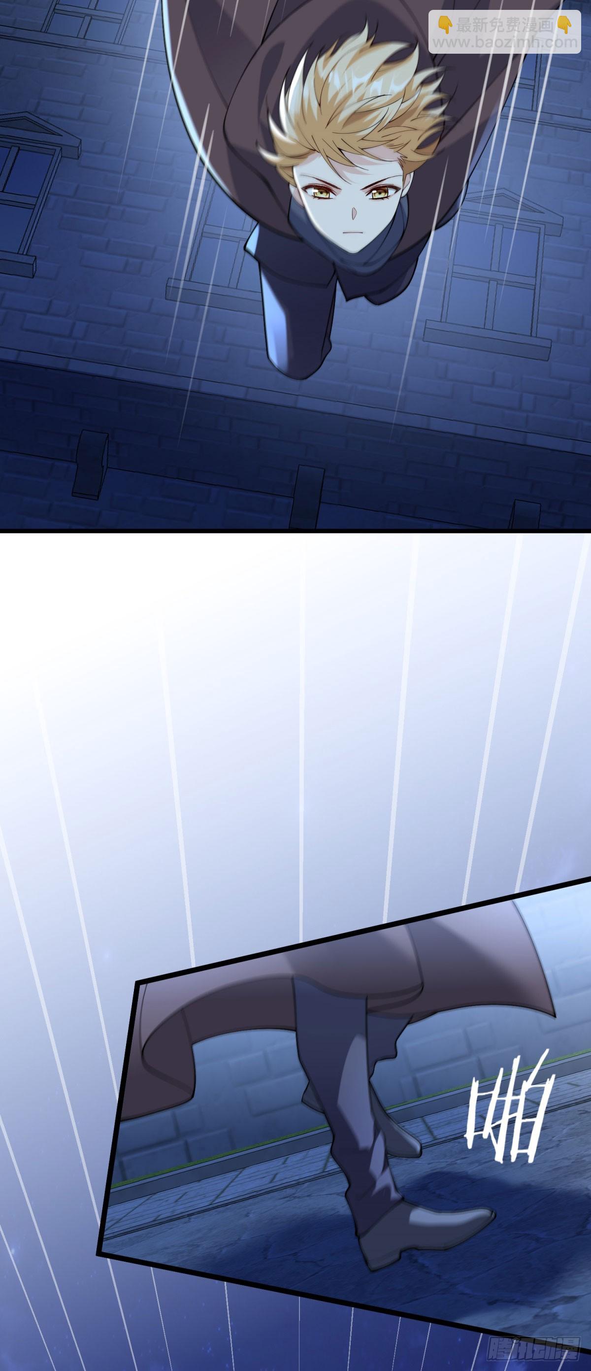 第5话 切肤之痛(1/2)-第6话