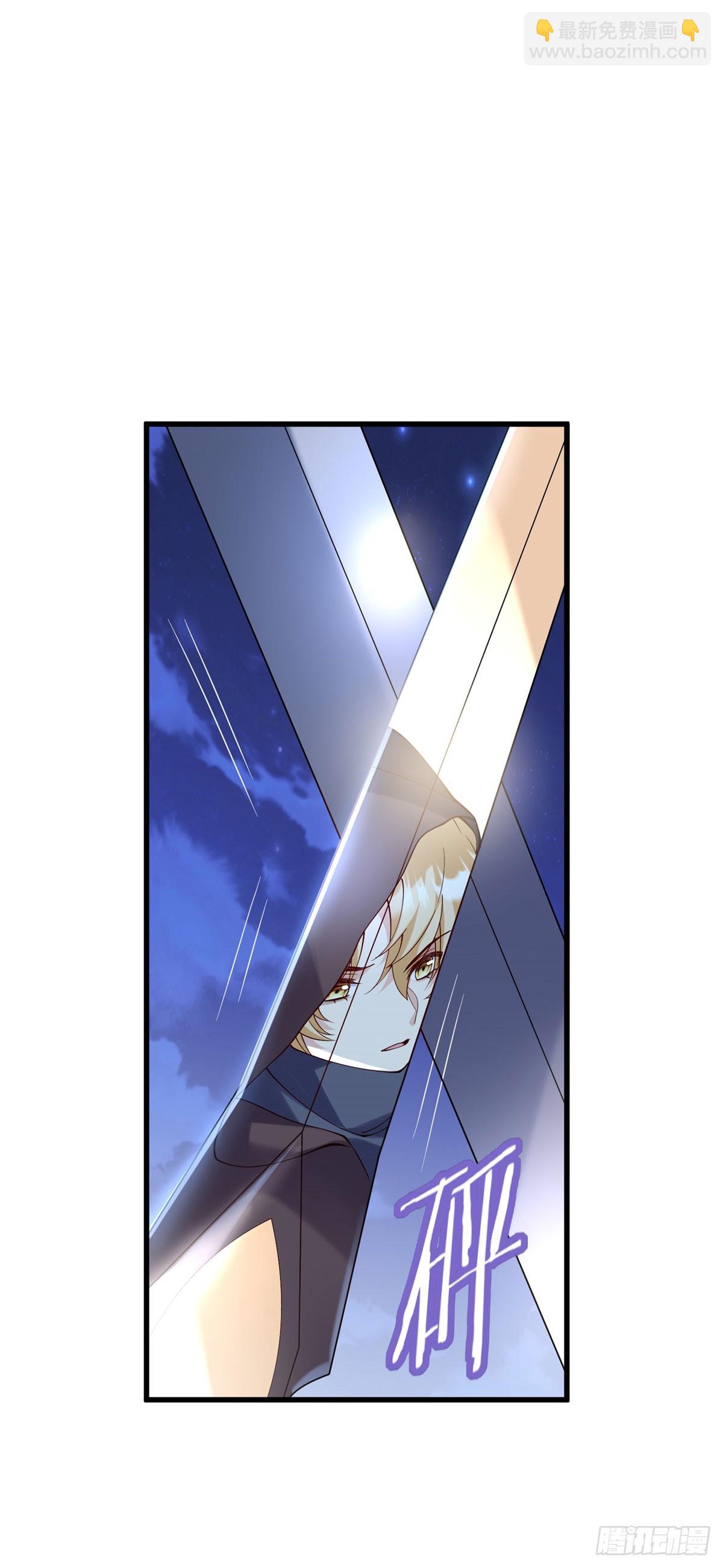 第5话 切肤之痛(1/2)-第6话
