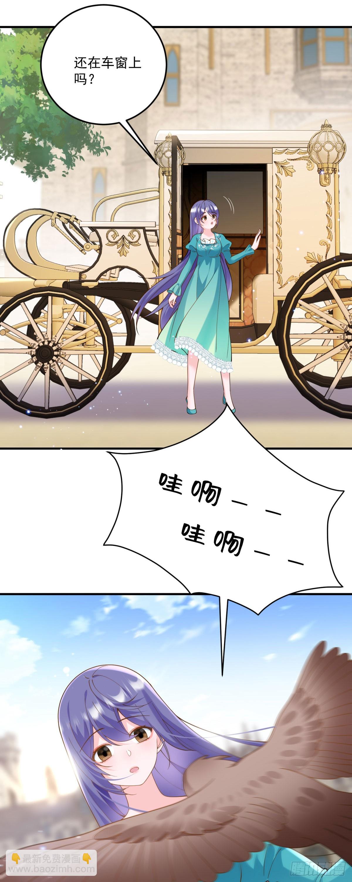 第7话 圆桌会(1/2)-第8话