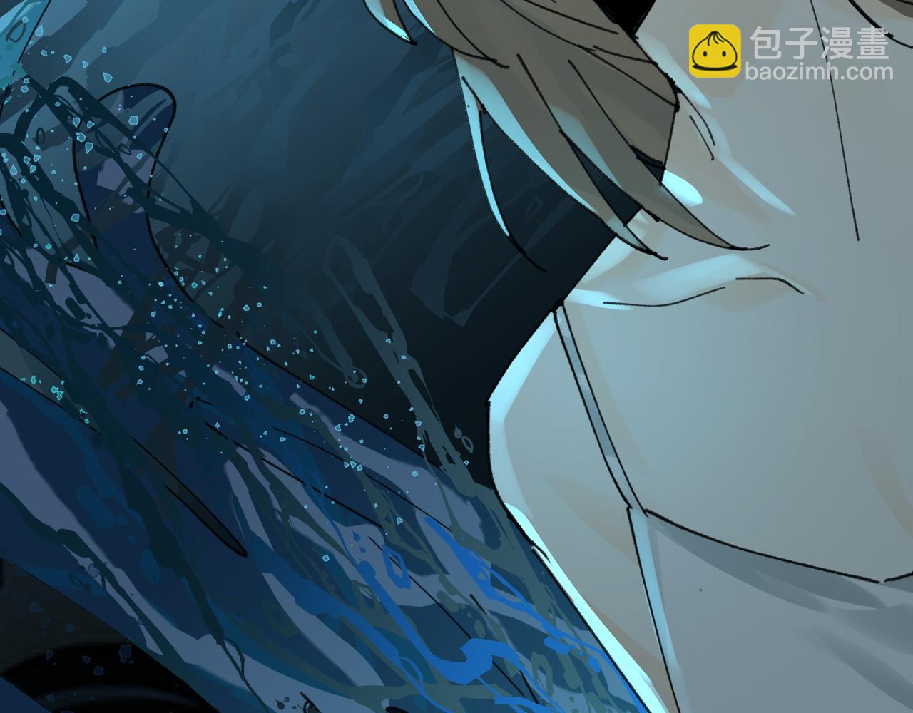 我的上司是隻貓？ - 我是不是在做夢?(1/3) - 8