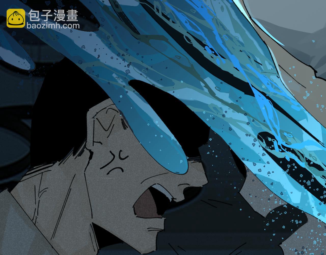 我的上司是隻貓？ - 我是不是在做夢?(1/3) - 1