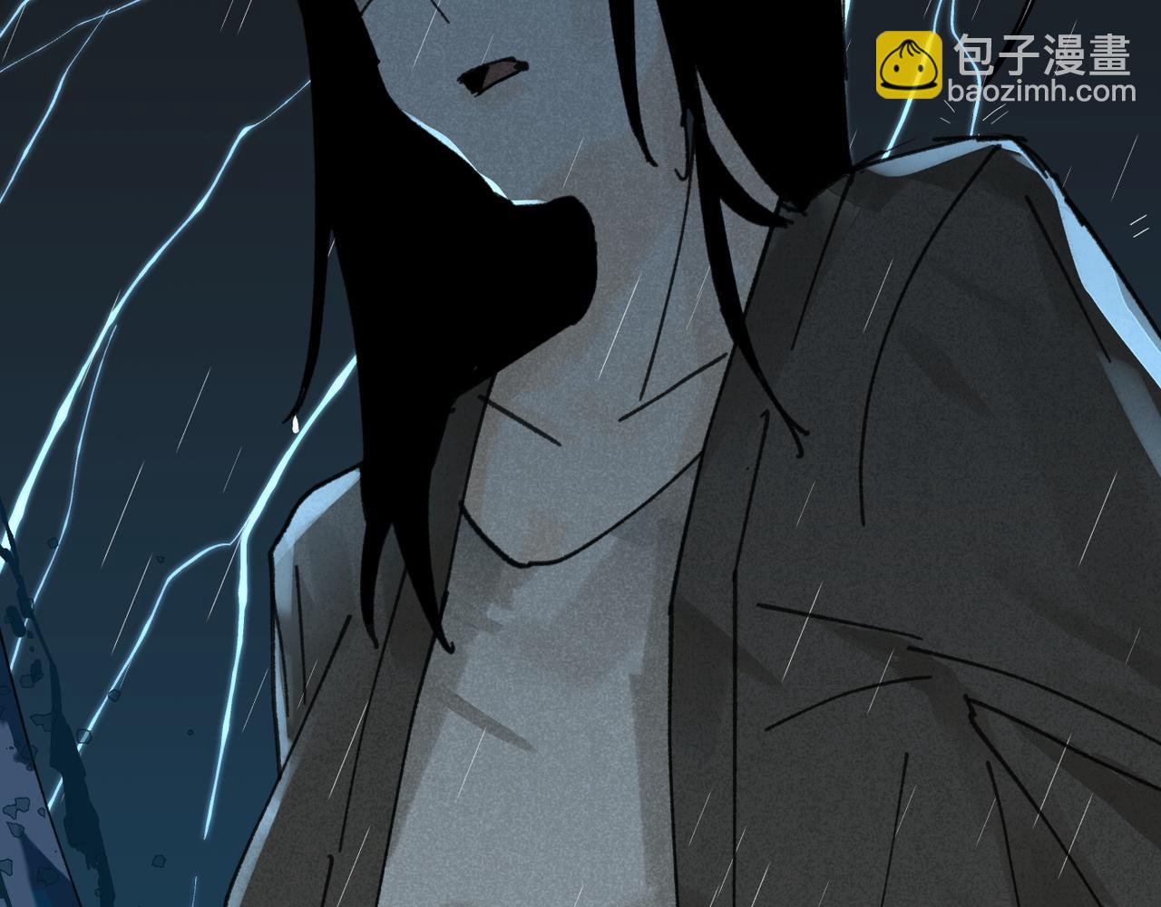 我的上司是隻貓？ - 我是不是在做夢?(1/3) - 6