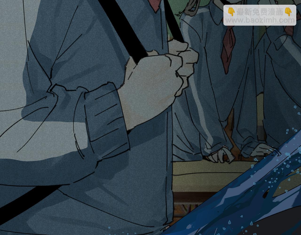 我的上司是隻貓？ - 我是不是在做夢?(1/3) - 3