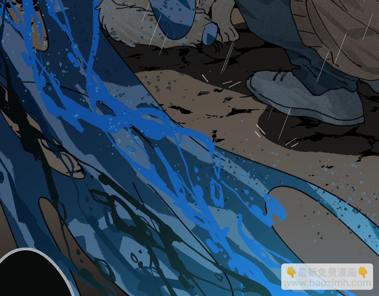 我的上司是隻貓？ - 我是不是在做夢?(1/3) - 6