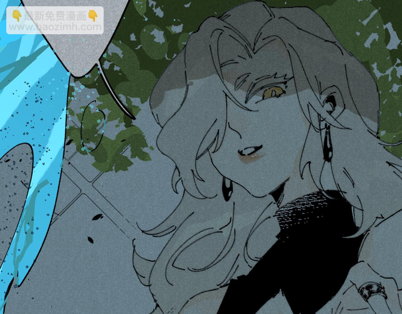 我的上司是隻貓？ - 我是不是在做夢?(1/3) - 3