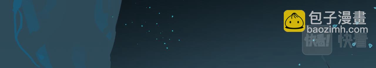 我的上司是隻貓？ - 我是不是在做夢?(1/3) - 1