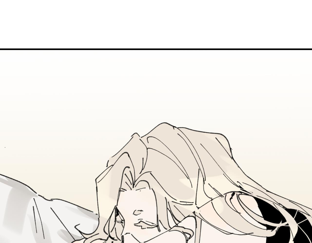 我的上司是隻貓？ - 我是不是在做夢?(2/3) - 8