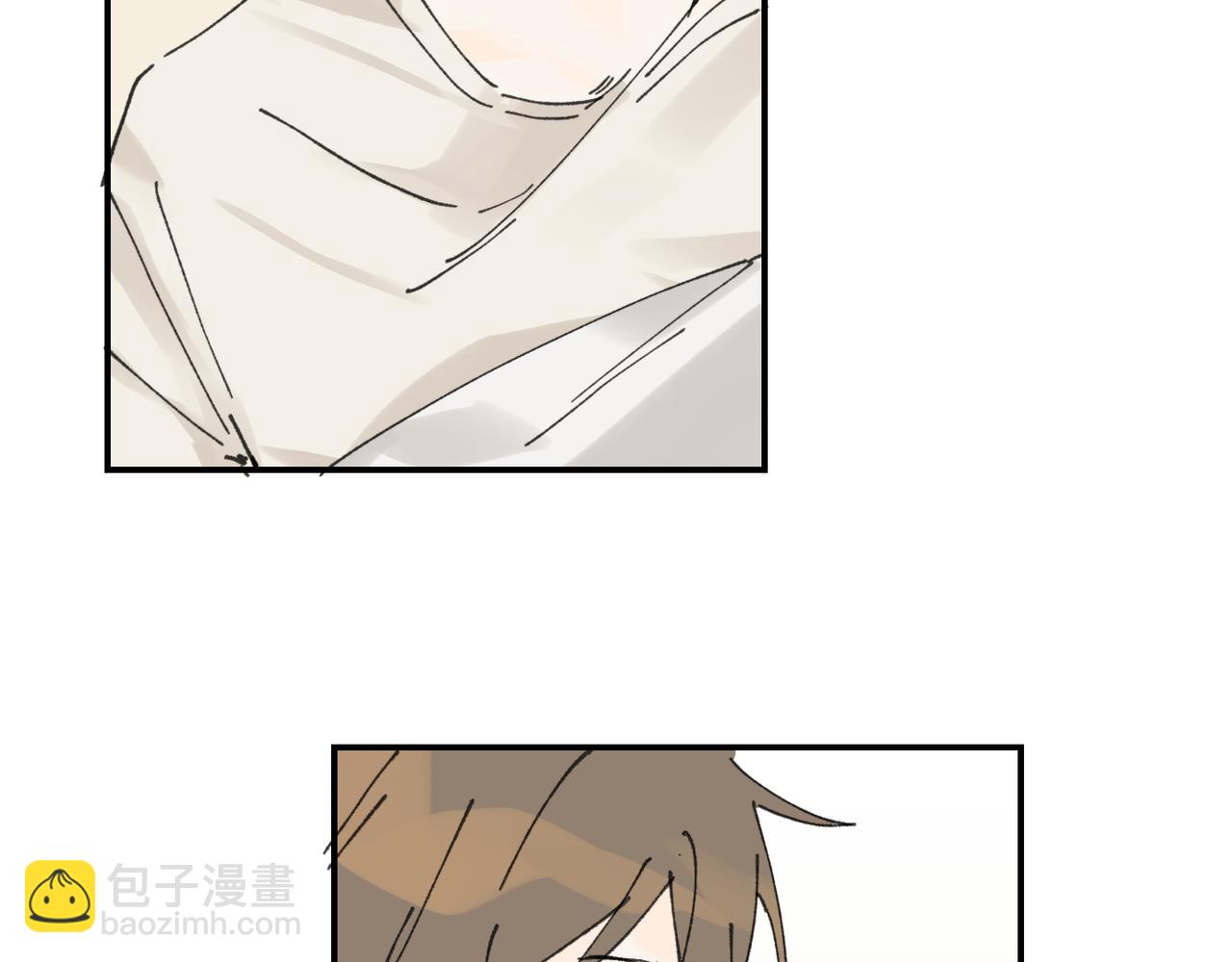 我的上司是隻貓？ - 我是不是在做夢?(2/3) - 3