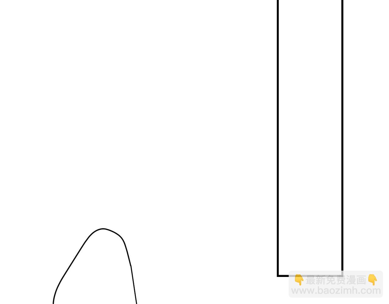 我的上司是隻貓？ - 我是不是在做夢?(2/3) - 5