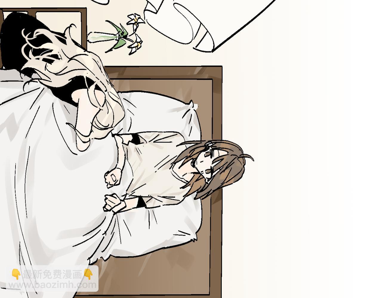 我的上司是隻貓？ - 我是不是在做夢?(2/3) - 7