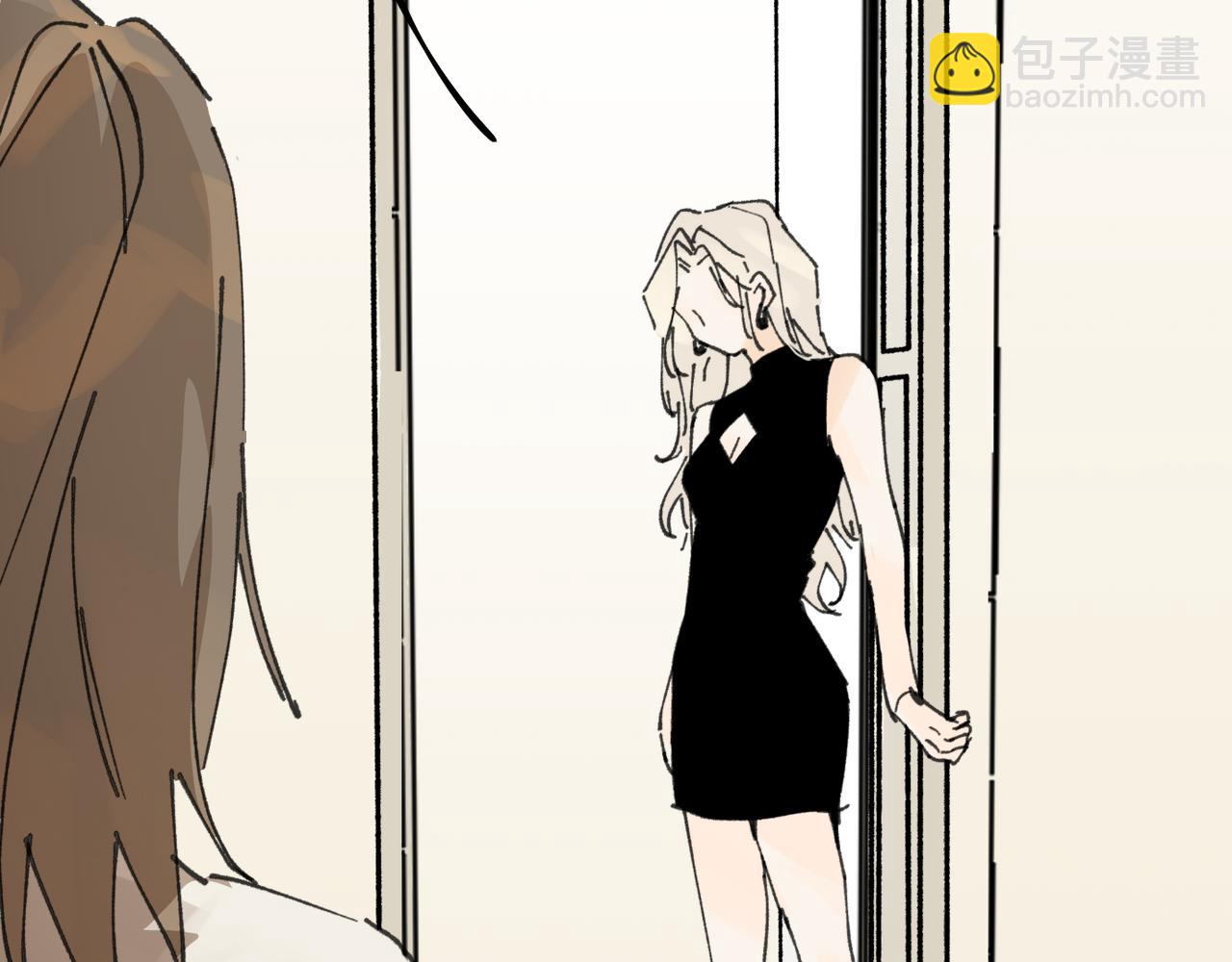 我的上司是隻貓？ - 我是不是在做夢?(2/3) - 3