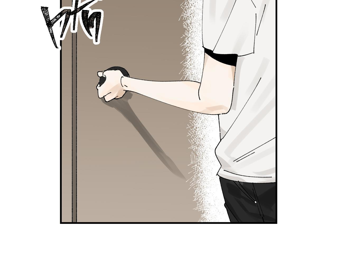 我的上司是隻貓？ - 終於擁有了工作！(1/2) - 1