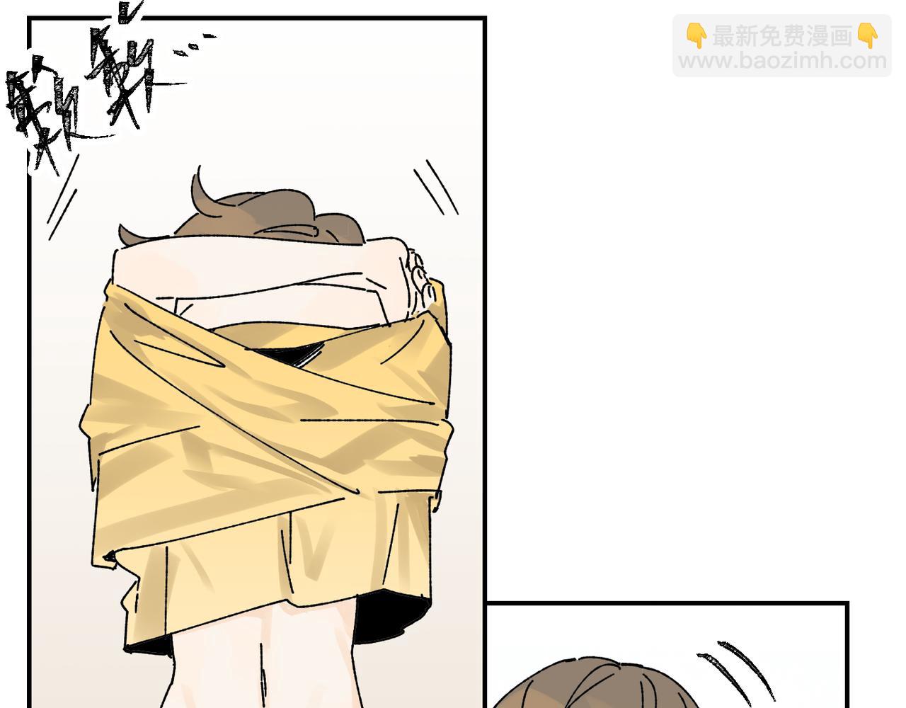 我的上司是隻貓？ - 終於擁有了工作！(1/2) - 8