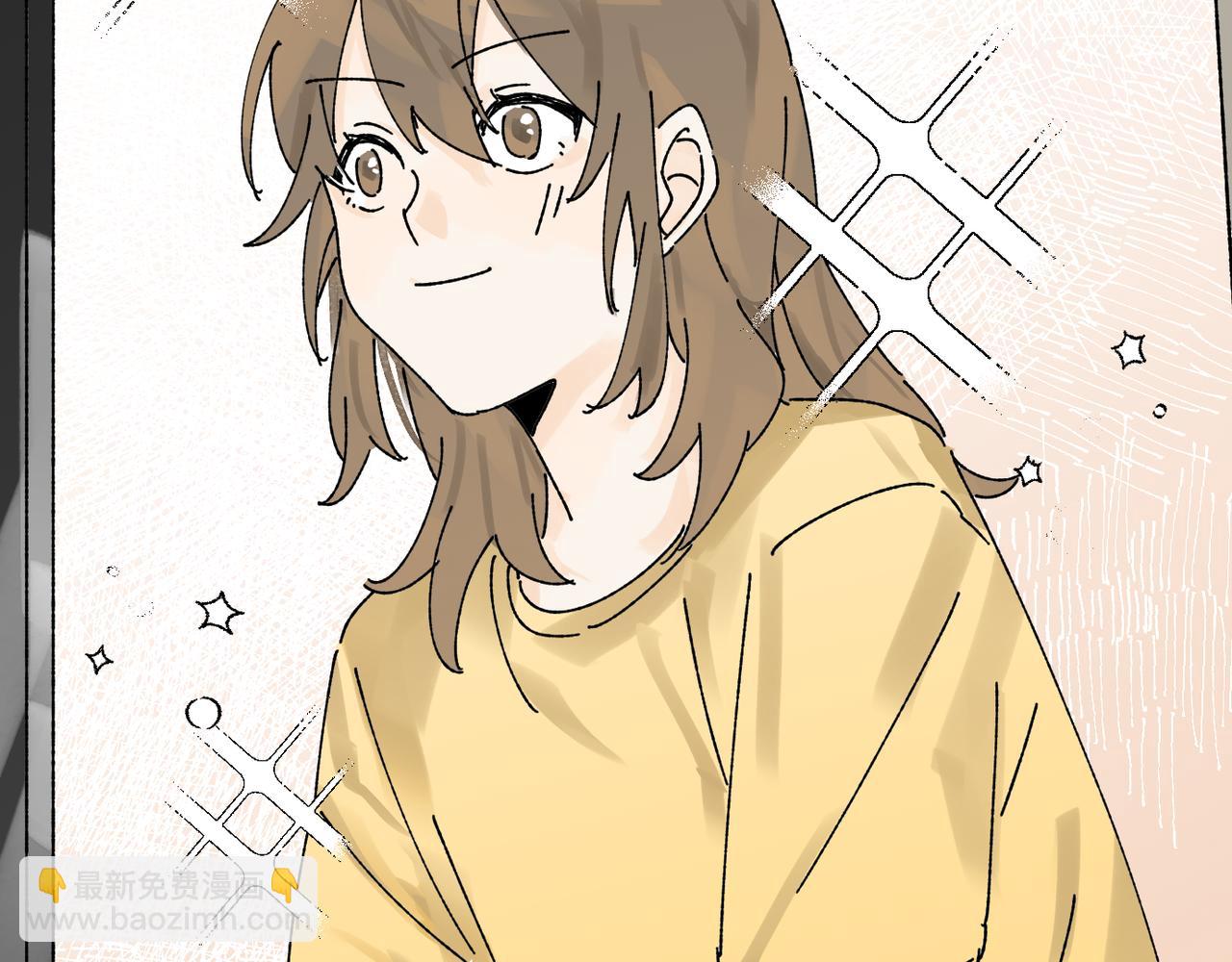 我的上司是隻貓？ - 終於擁有了工作！(2/2) - 1