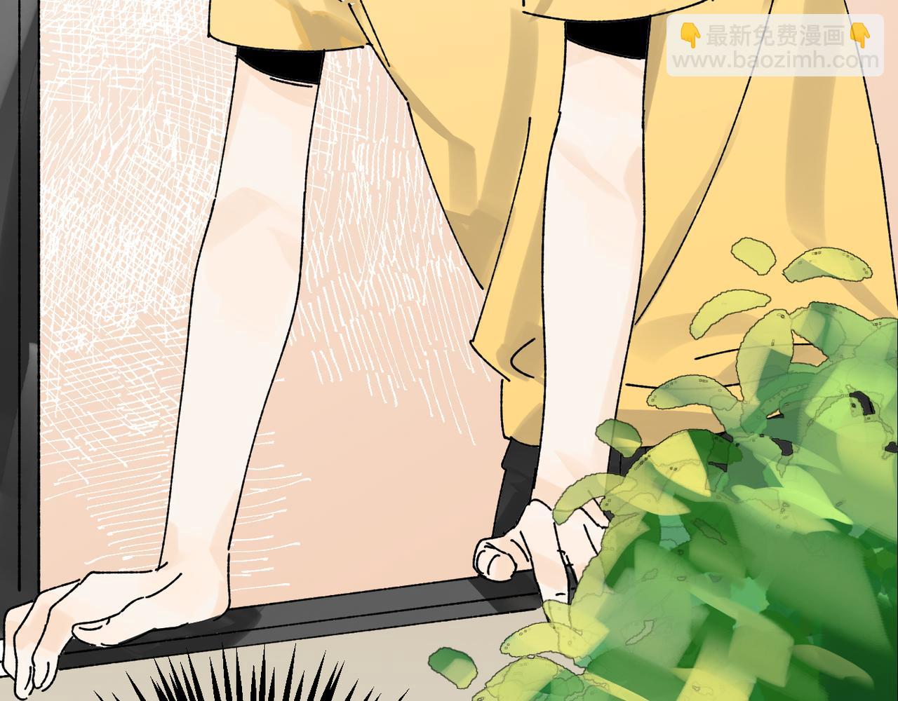 我的上司是隻貓？ - 終於擁有了工作！(2/2) - 2