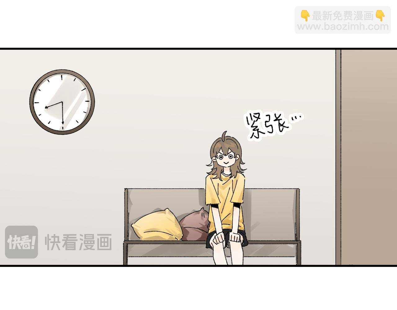 我的上司是隻貓？ - 終於擁有了工作！(2/2) - 5