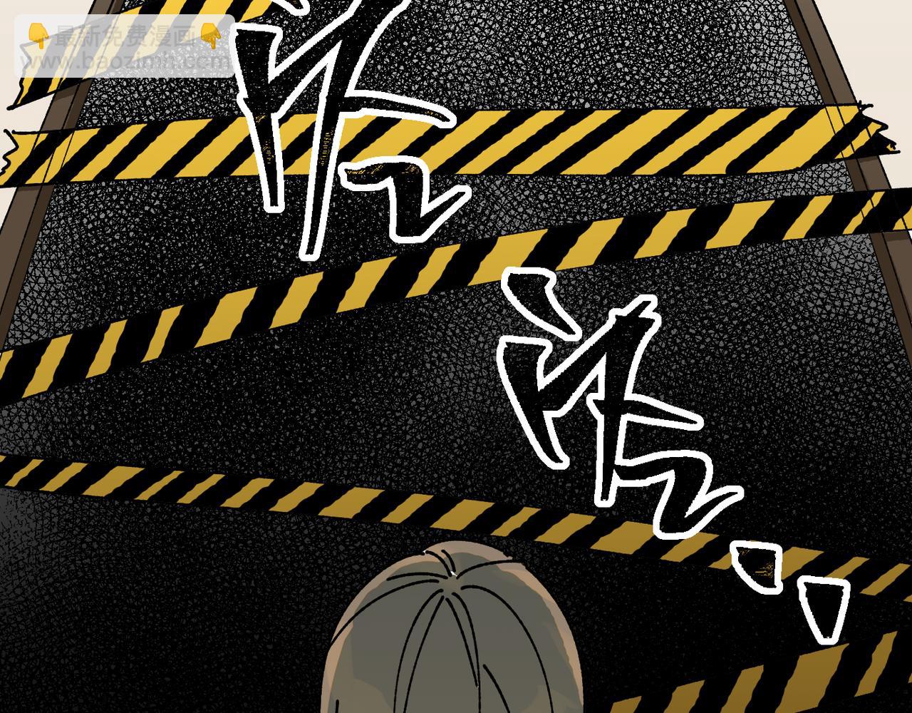 我的上司是隻貓？ - 終於擁有了工作！(2/2) - 1