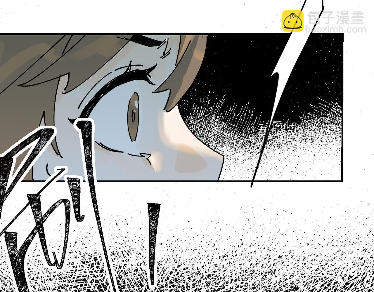 我的上司是隻貓？ - 終於擁有了工作！(2/2) - 4