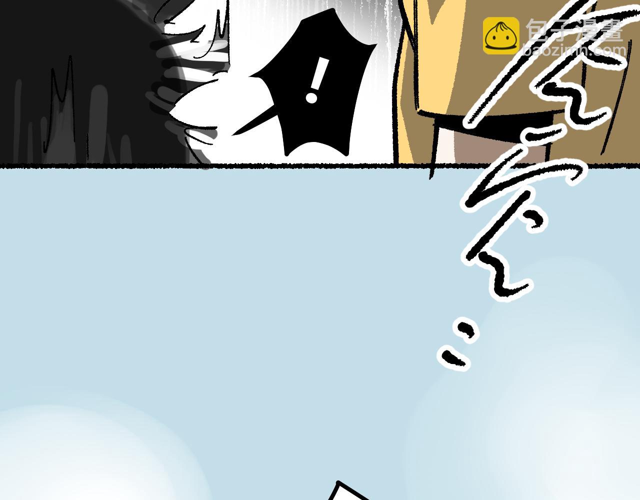 我的上司是隻貓？ - 沒有貓德的人類(1/2) - 3