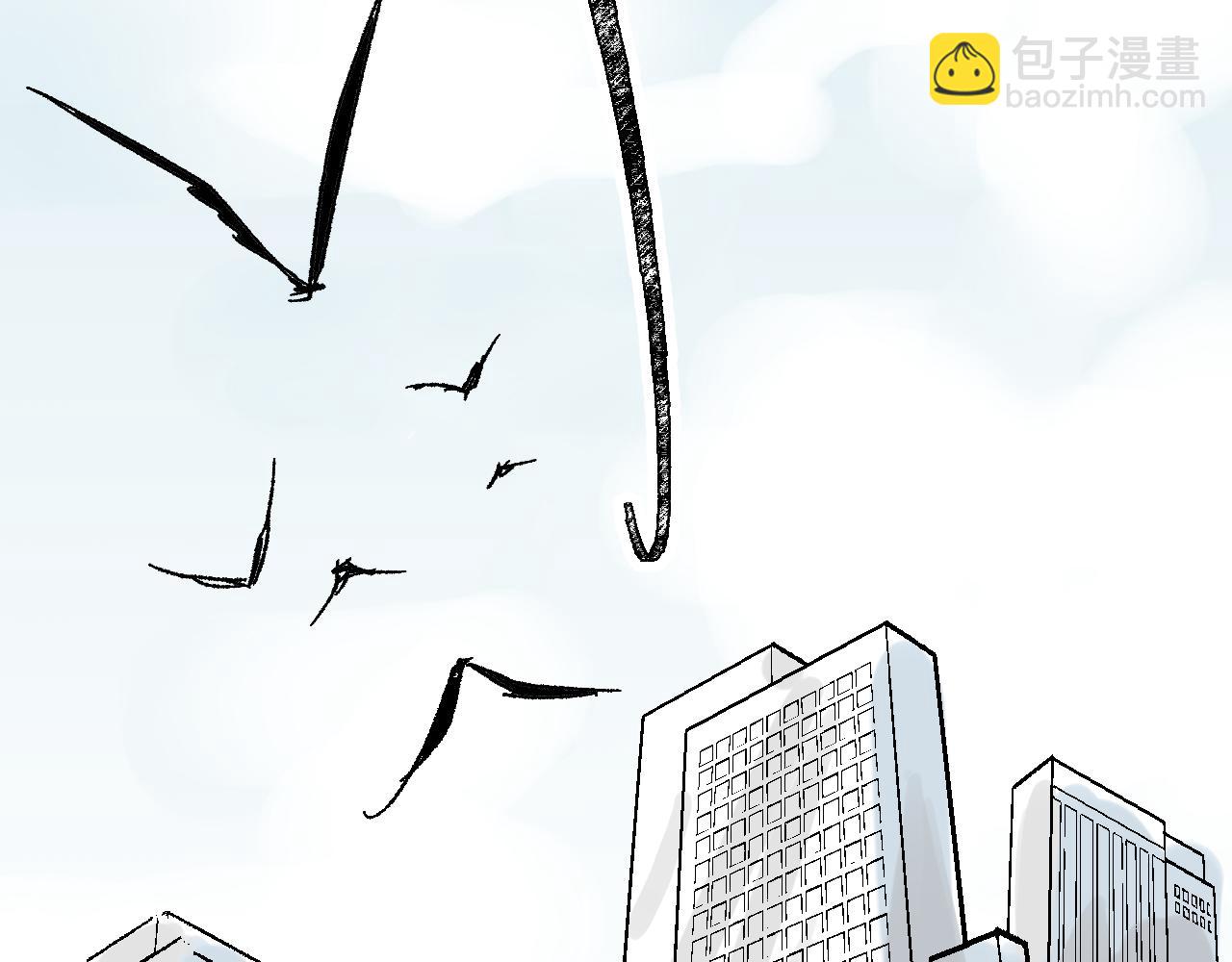 我的上司是隻貓？ - 沒有貓德的人類(1/2) - 6