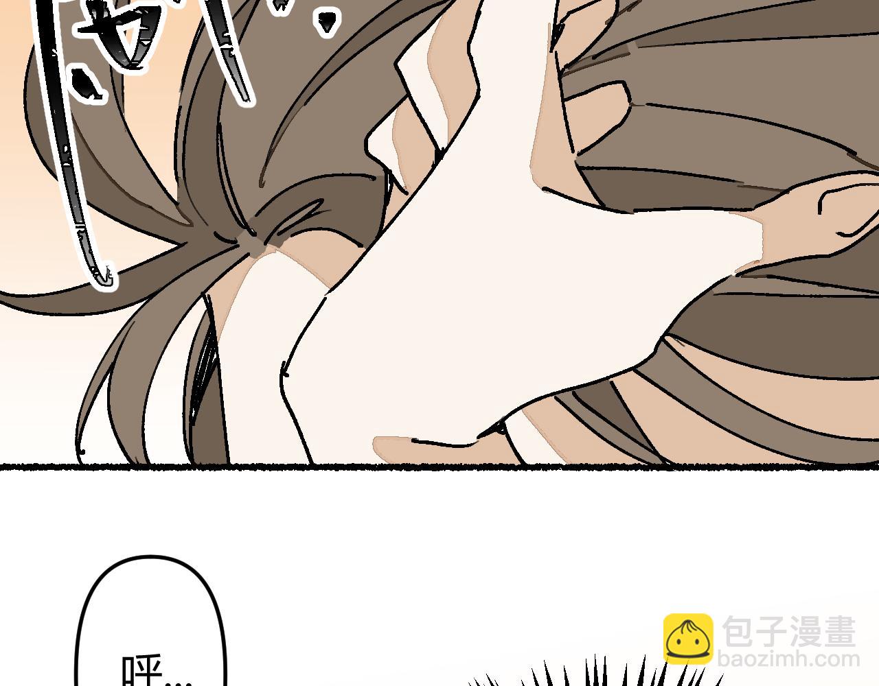 我的上司是隻貓？ - 沒有貓德的人類(1/2) - 2