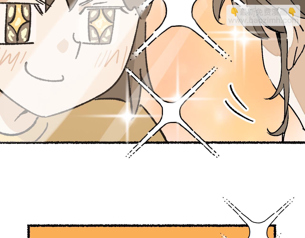 我的上司是隻貓？ - 沒有貓德的人類(1/2) - 6