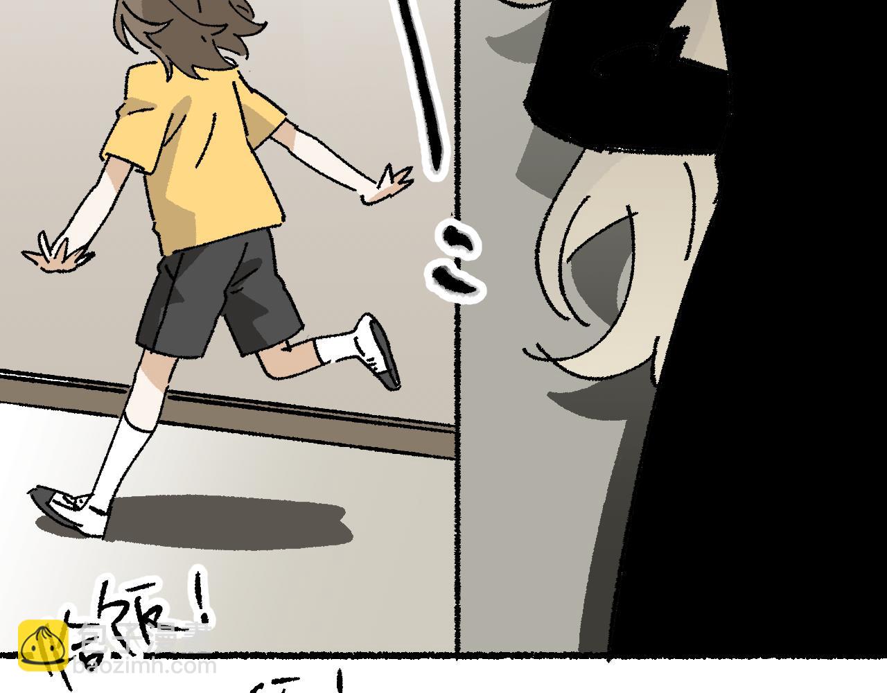 我的上司是隻貓？ - 沒有貓德的人類(1/2) - 5