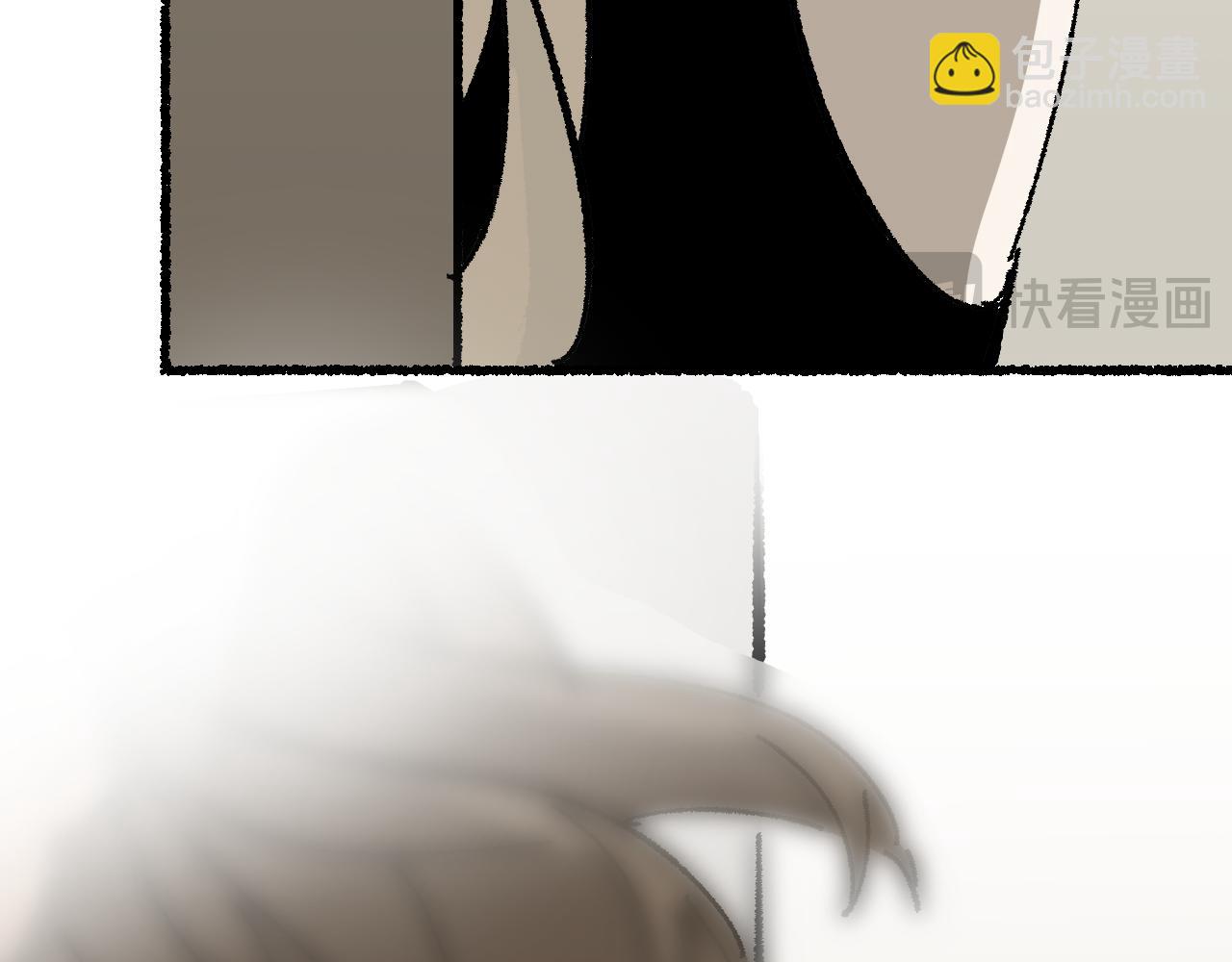 我的上司是隻貓？ - 沒有貓德的人類(1/2) - 8