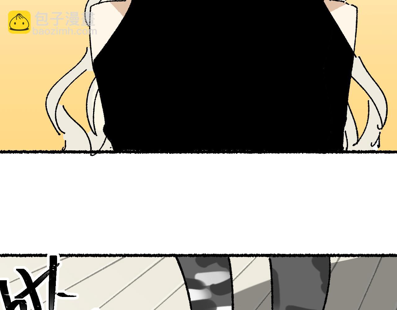 我的上司是隻貓？ - 沒有貓德的人類(2/2) - 7