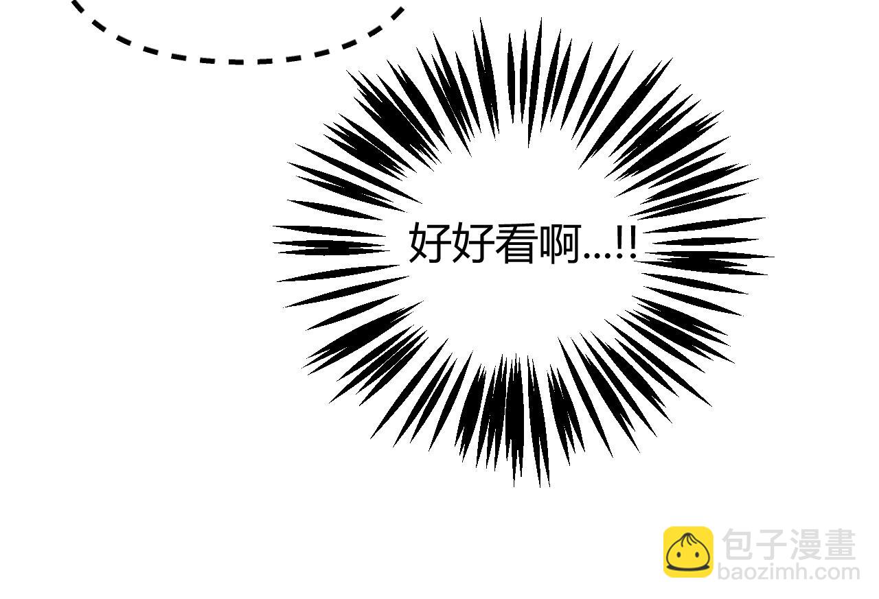 我的上司是隻貓？ - 沒有貓德的人類(2/2) - 4