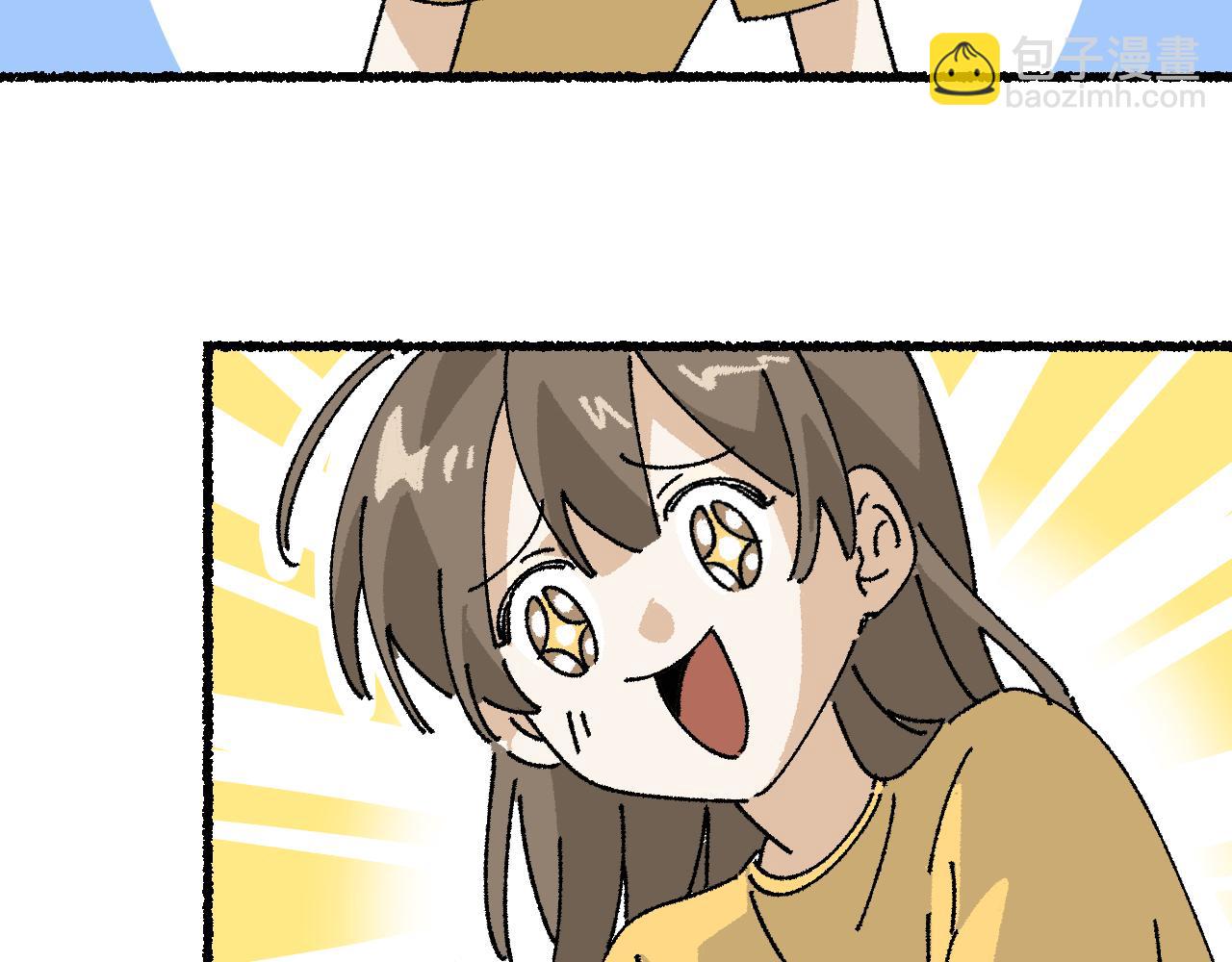 我的上司是隻貓？ - 沒有貓德的人類(2/2) - 6