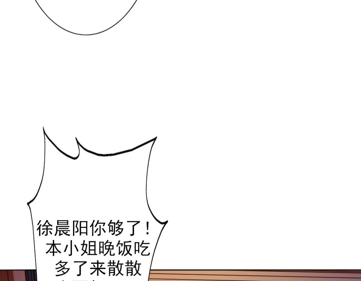 第10话(1/2)-第10话