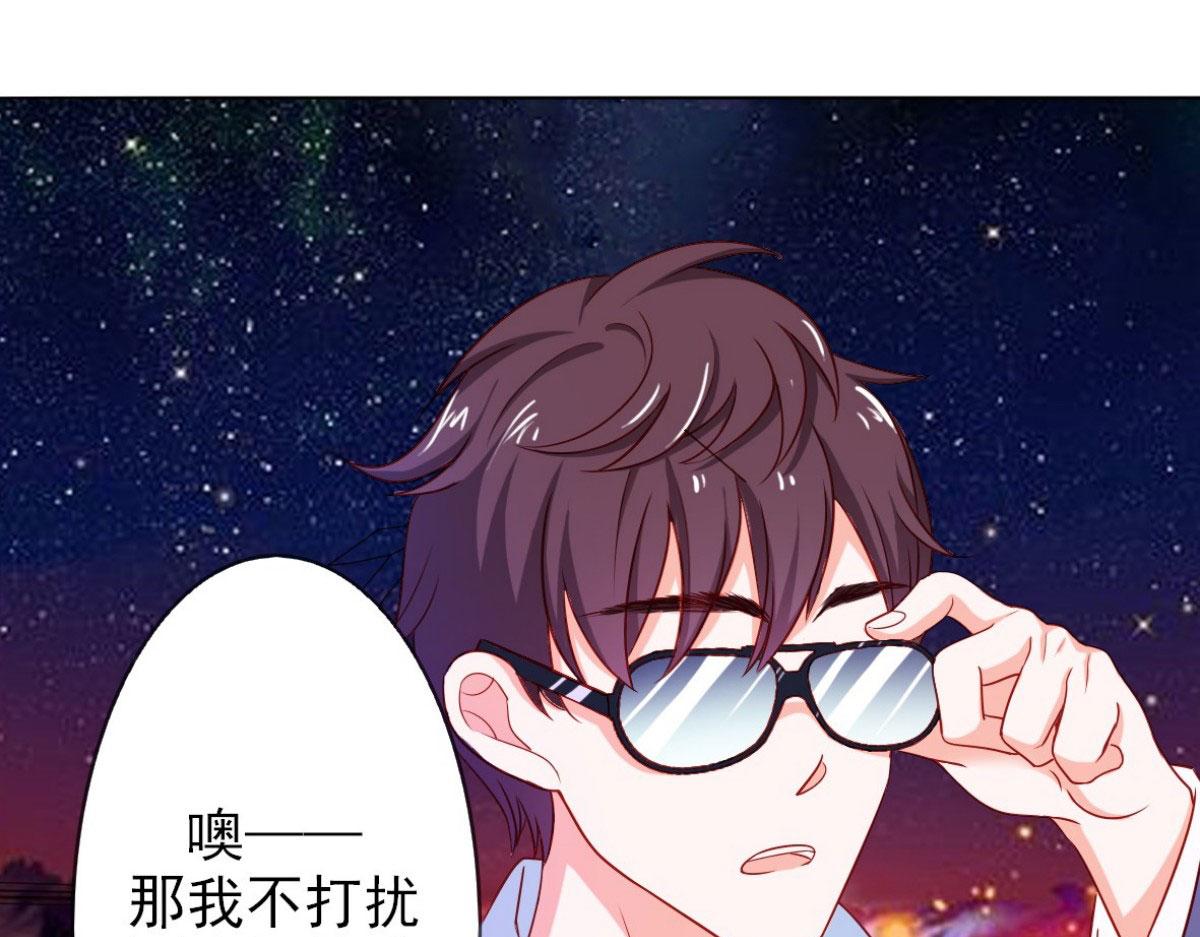 第10话(1/2)-第10话