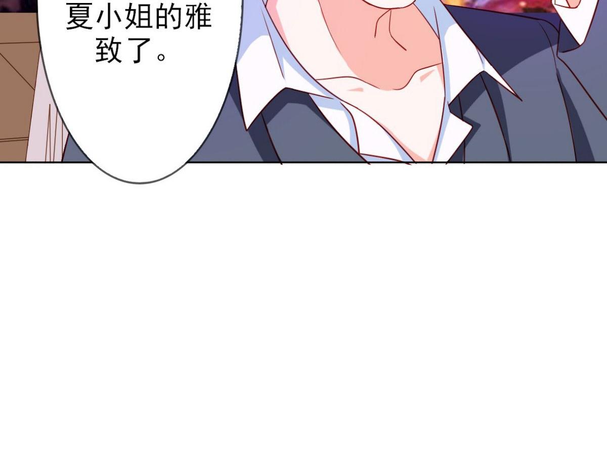 第10话(1/2)-第10话