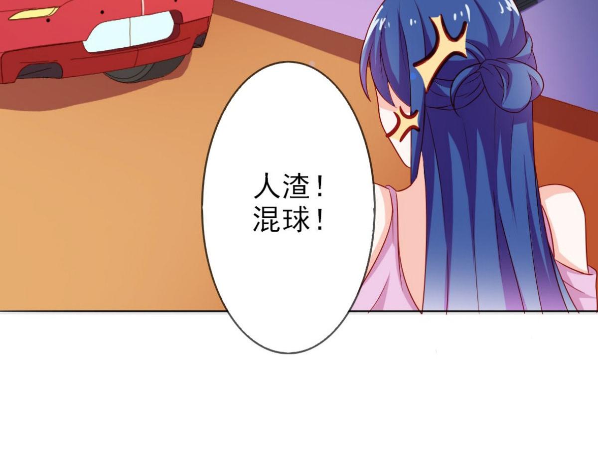 第10话(1/2)-第10话