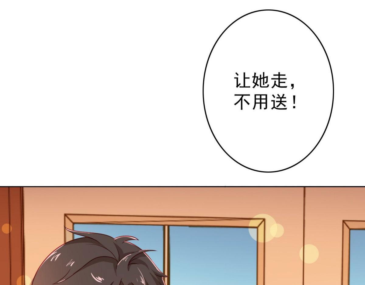 第10话(1/2)-第10话