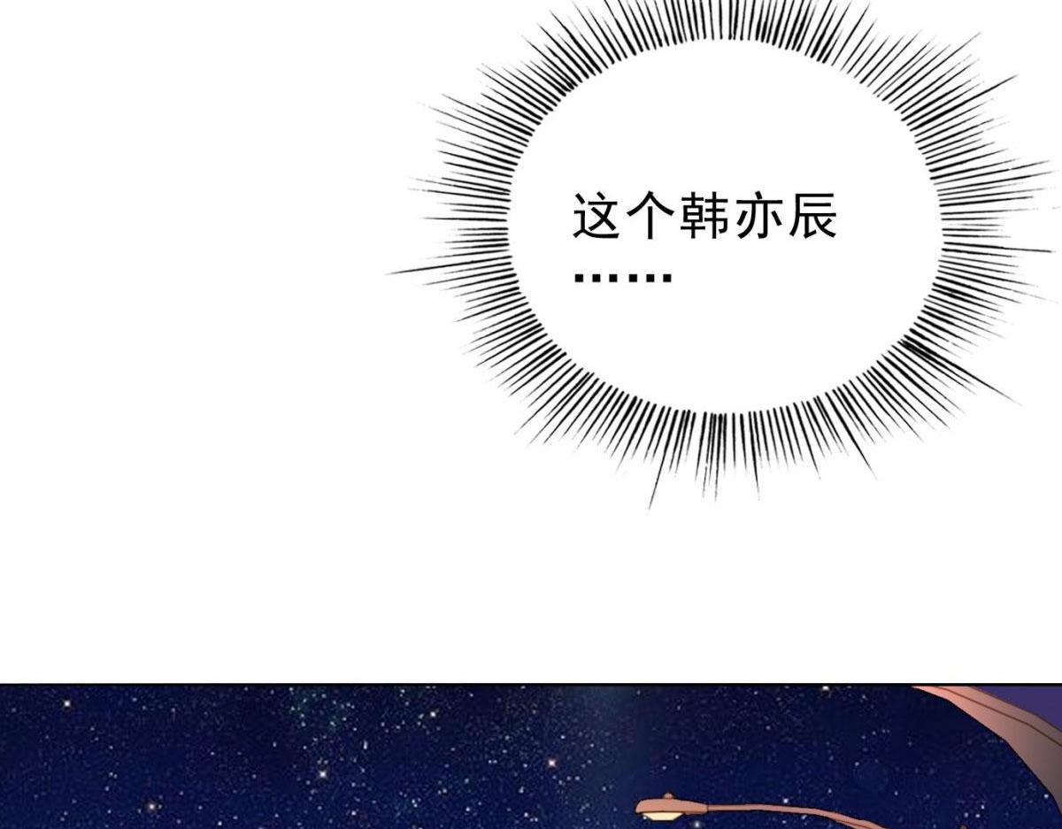 第10话(1/2)-第10话