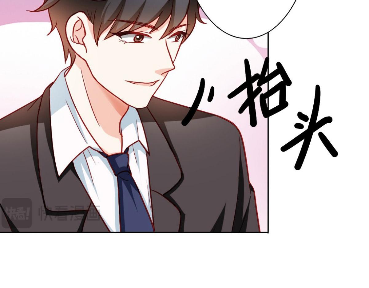 第12话(1/2)-第12话