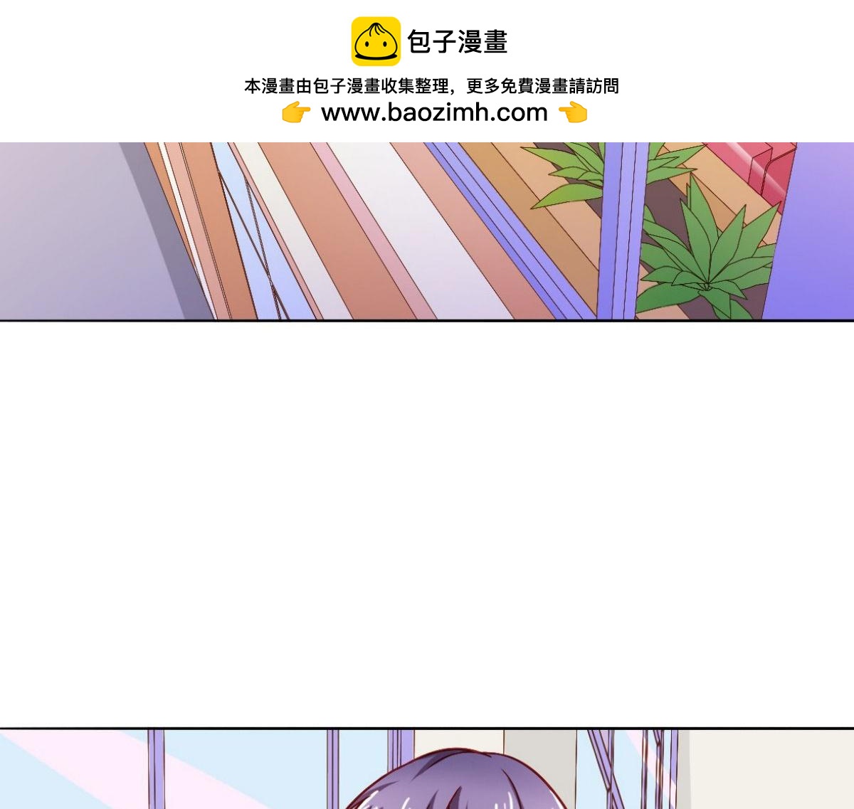 第12话(1/2)-第12话