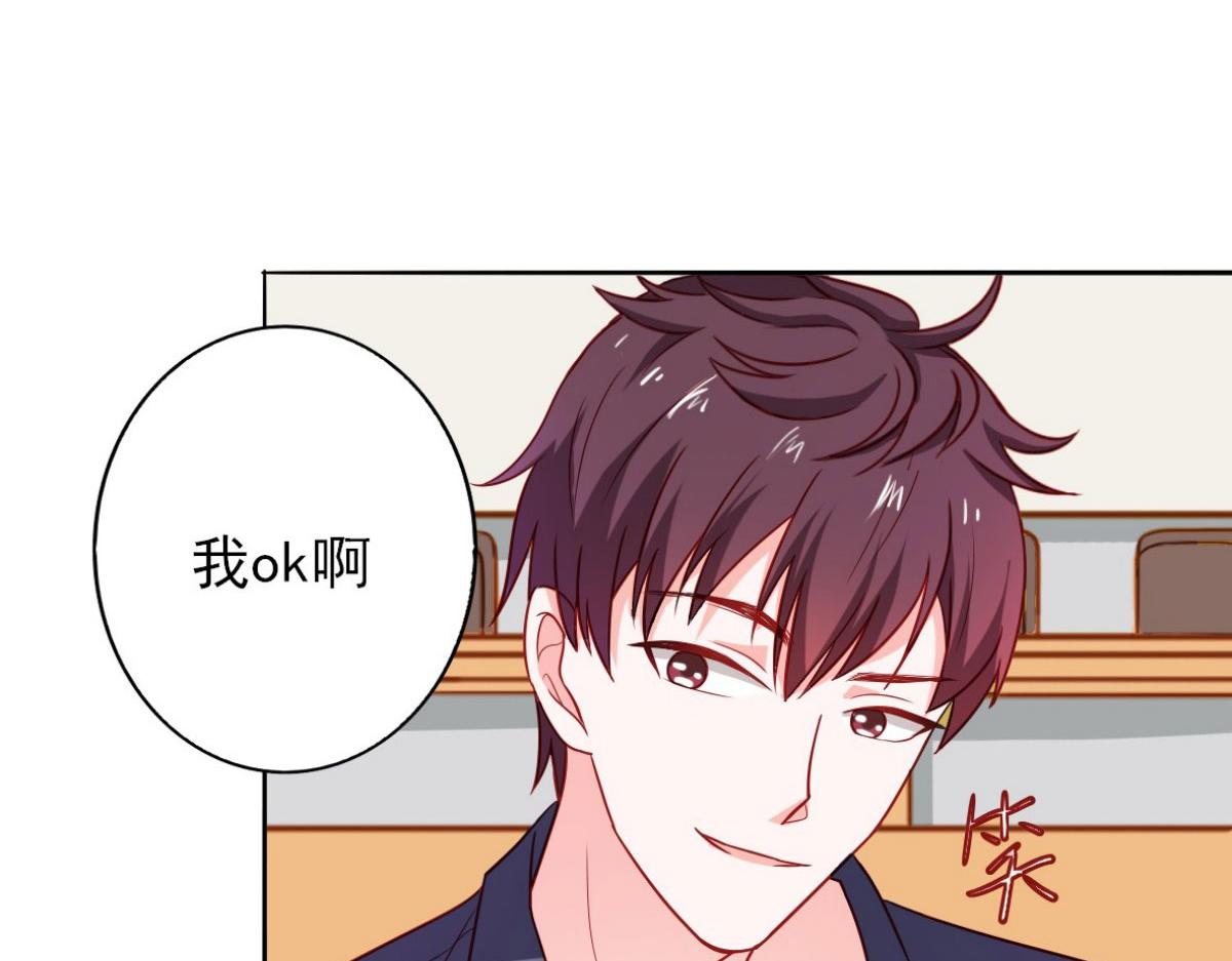 第12话(1/2)-第12话