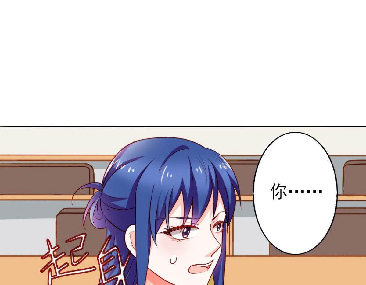 第12话(1/2)-第12话