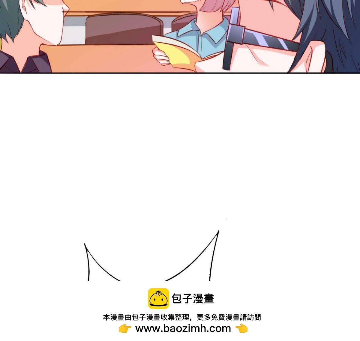 第12话(1/2)-第12话