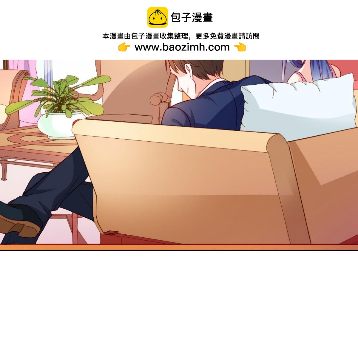 第14话(1/2)-第14话
