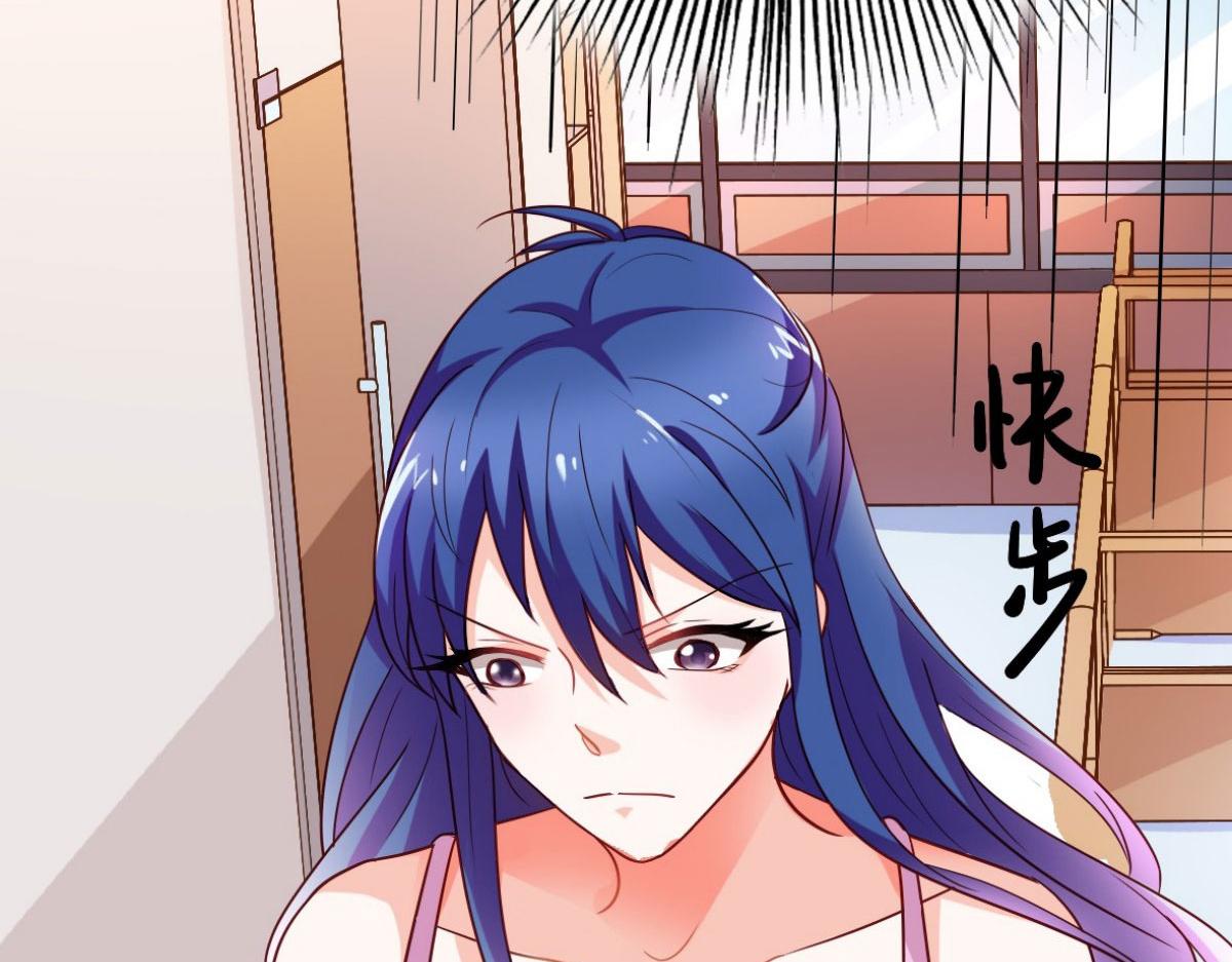 第14话(1/2)-第14话