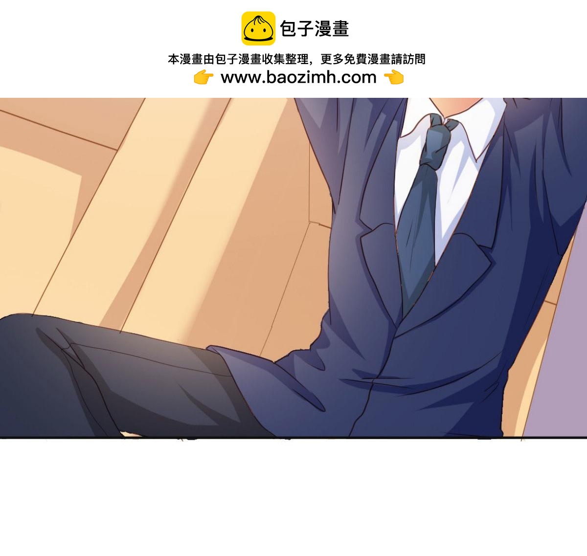 第16话(1/2)-第16话
