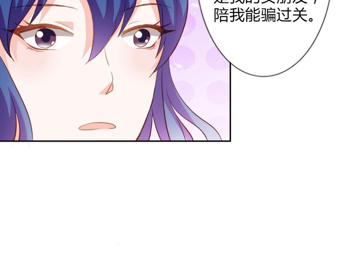 第16话(1/2)-第16话